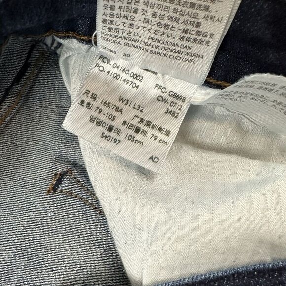 Levi's Demi Curve Classic Rise Boot Cut Denim Blue Jeans Size 12/31 Stretch - Picture 7 of 9